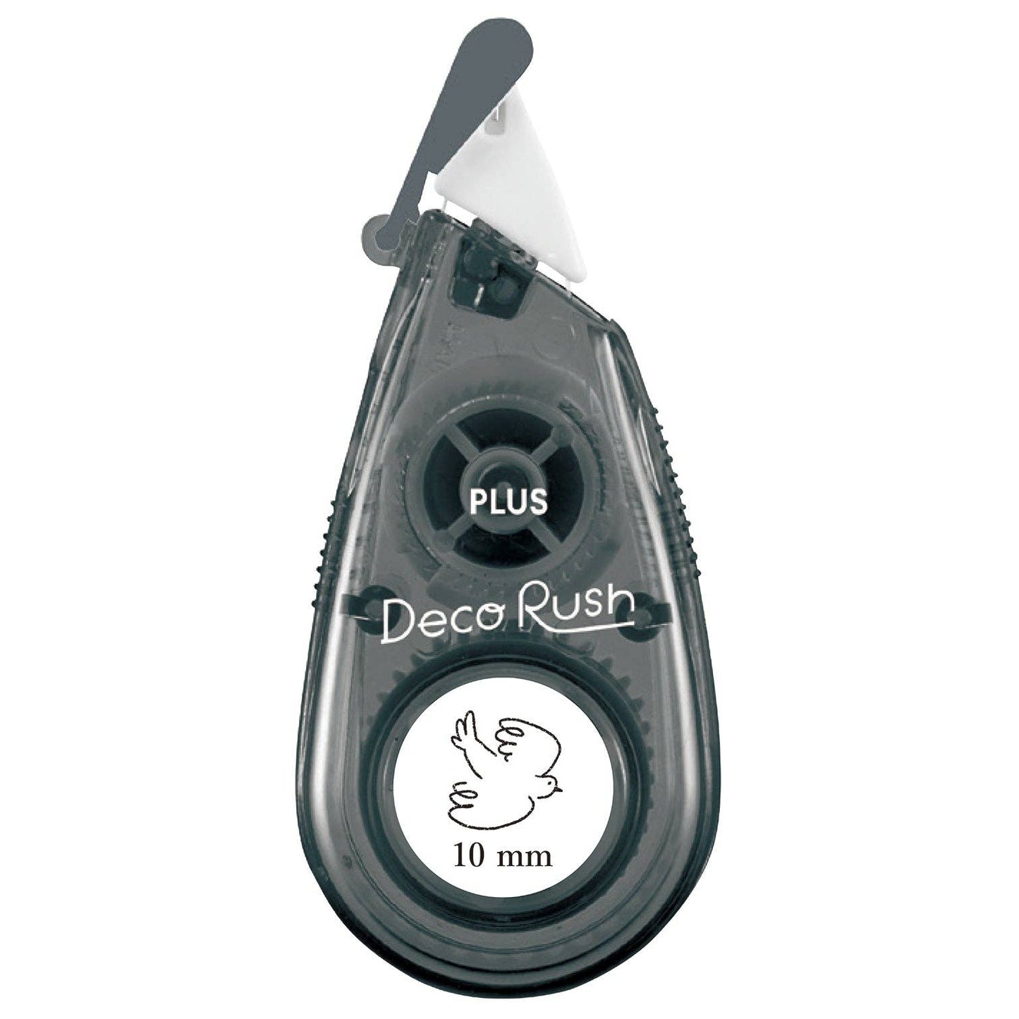 Petit Deco Tape - Monochromatic