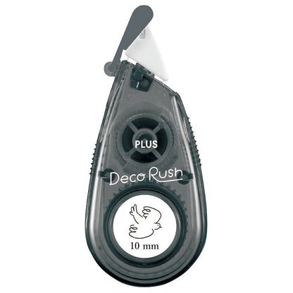 Petit Deco Tape - Monochromatic