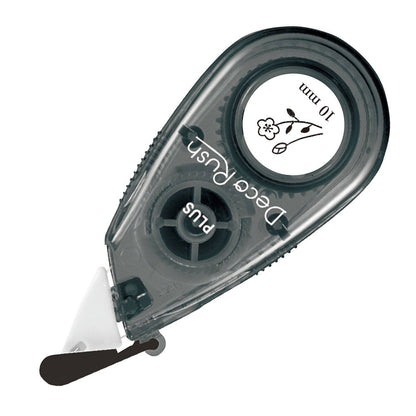 Petit Deco Tape - Monochromatic