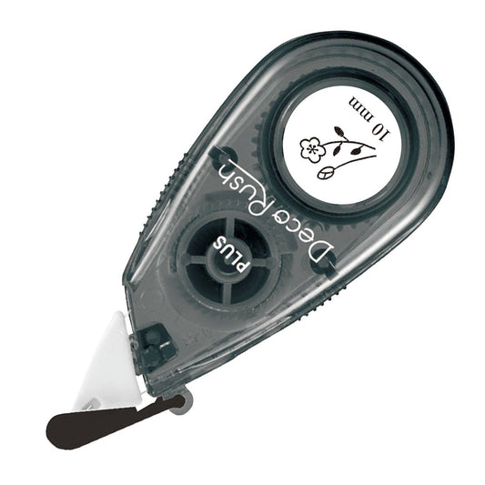 Petit Deco Tape - Monochromatic