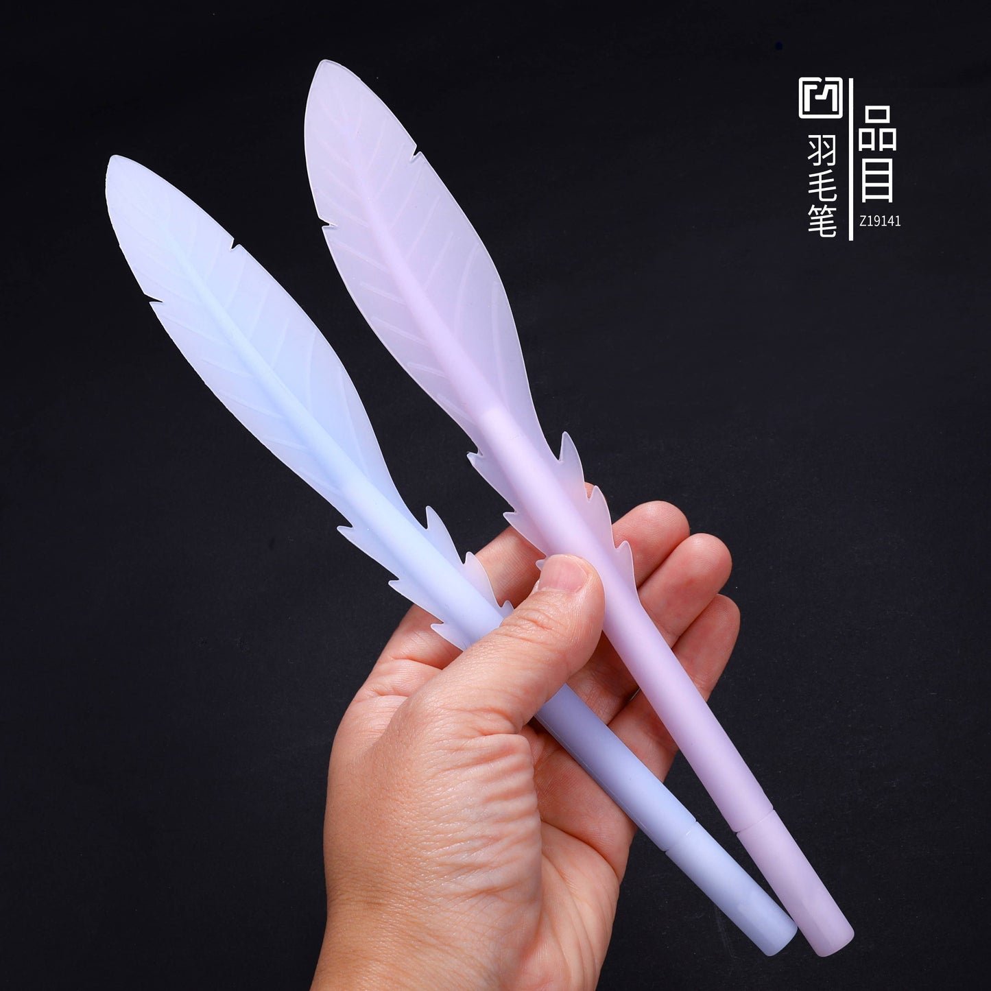 Feather Quill Gel Pen