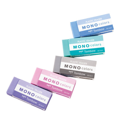 MONO Colors plastic erasers in purple, blue, green, gray, and pink wrappers