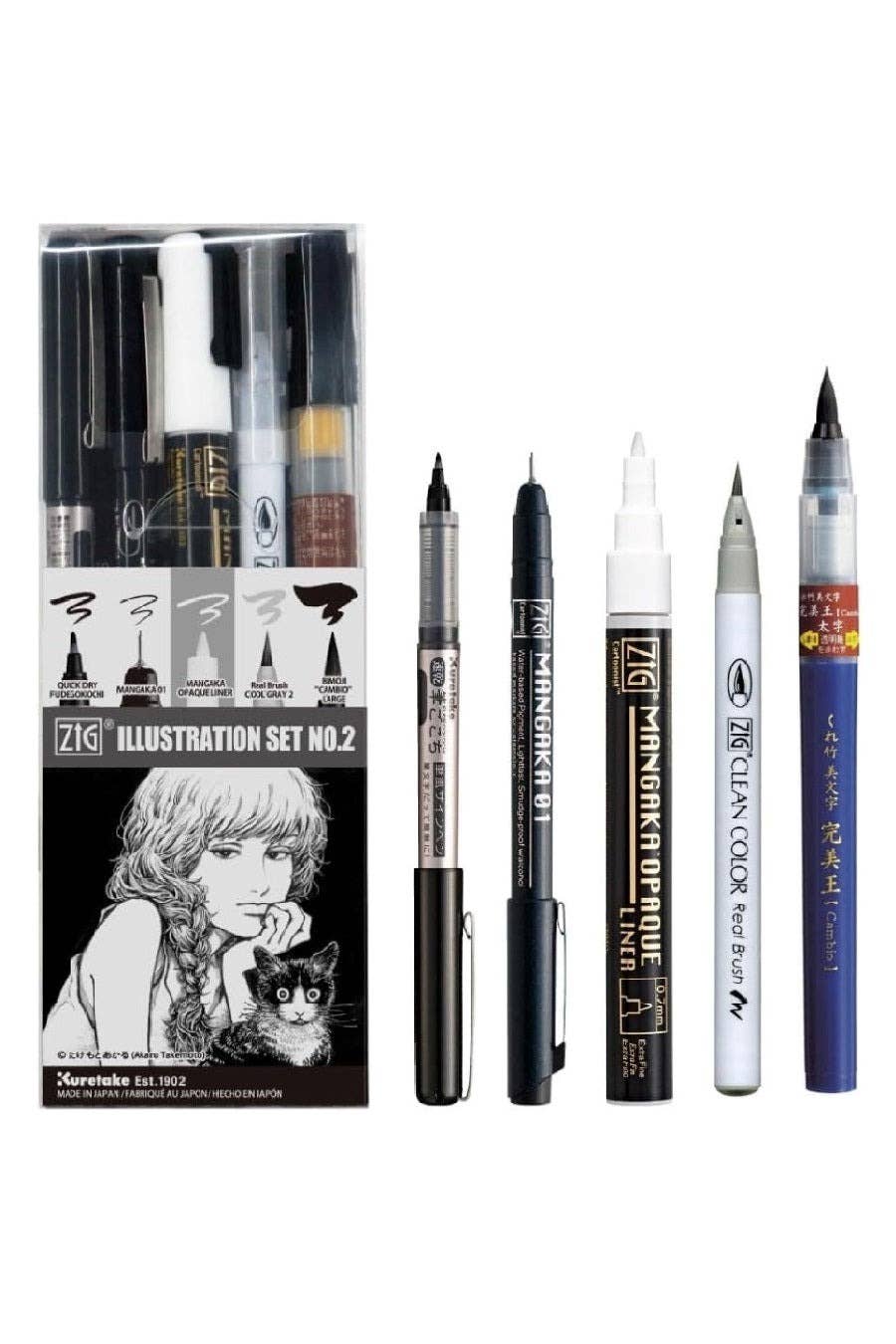 Zig® Illustration Drawing Sets