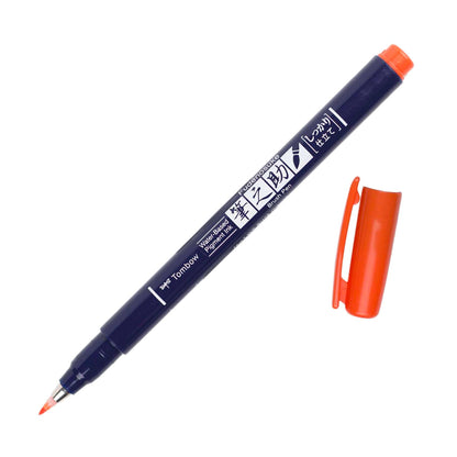 Fudenosuke Calligraphy Brush Pen