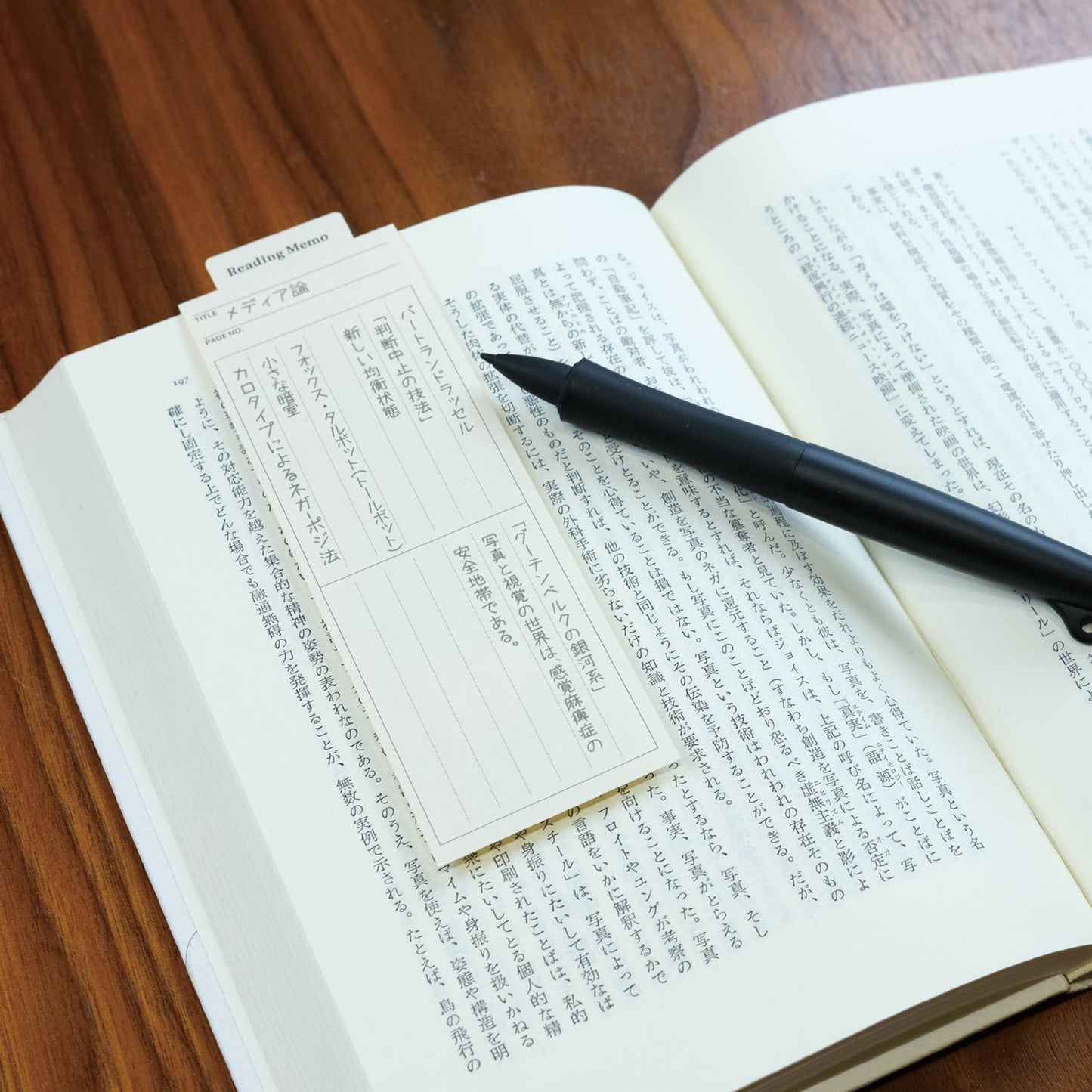 LACONIC STYLE BOOKMARKER PLANNING/MEMO