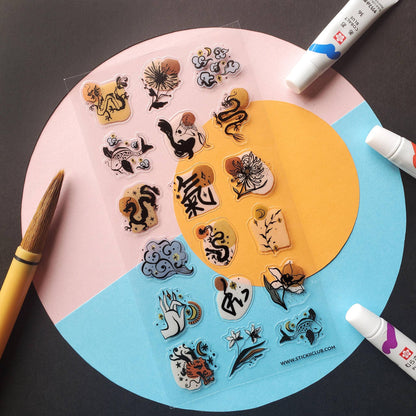 Ink Brush Art Sticker Sheet