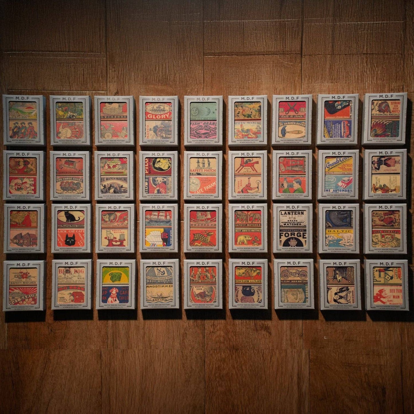 Hibi - Retro Matches