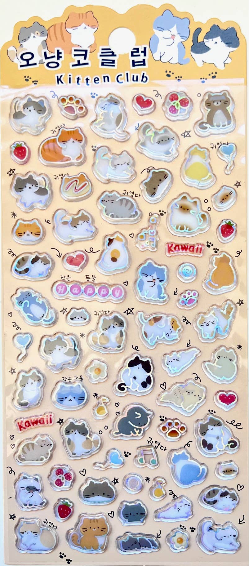 Kitten club kawaii sticker sheet with glossy cat and paw designs on beige background