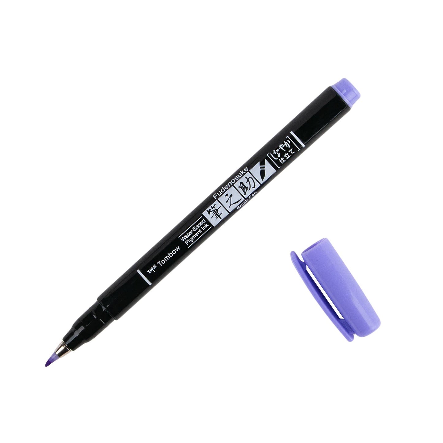 Fudenosuke Pastel Calligraphy Brush Pen