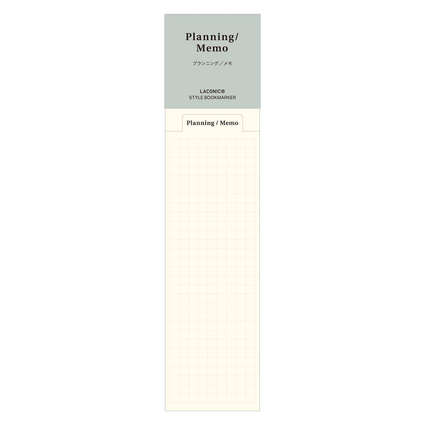 LACONIC STYLE BOOKMARKER PLANNING/MEMO