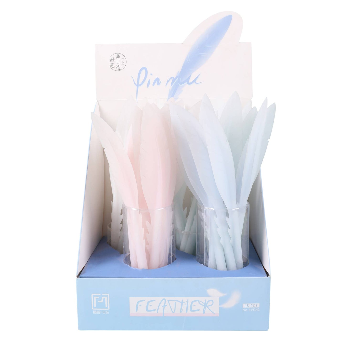 Feather Quill Gel Pen