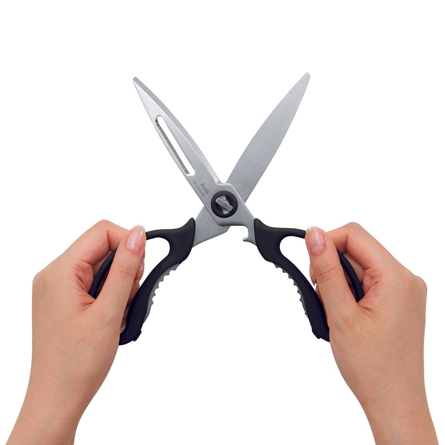 Fitcut Curve Multi-Purpose Kitchen Scissors