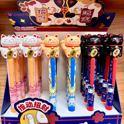 Maneki Cat Gel Pen
