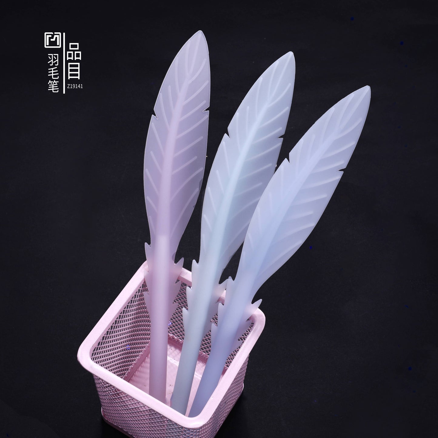 Feather Quill Gel Pen