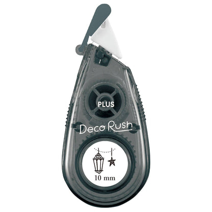 Petit Deco Tape - Monochromatic