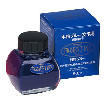 Platinum Pigment Ink 60cc