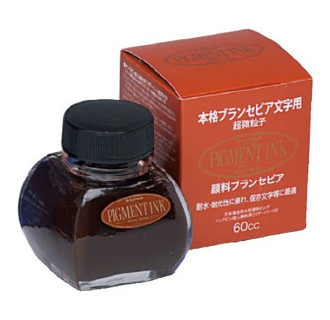 Platinum Pigment Ink 60cc