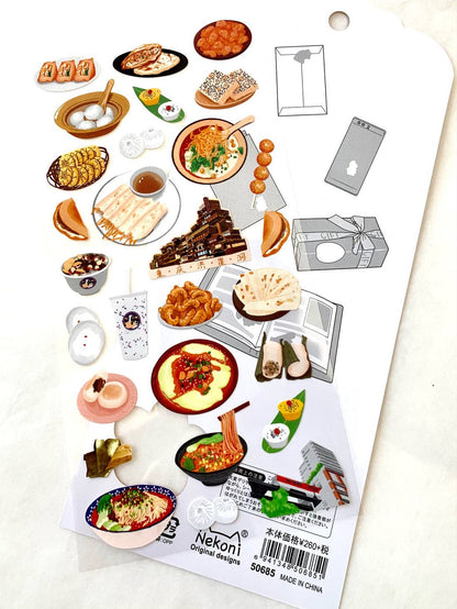 Japan Town Food Stickers