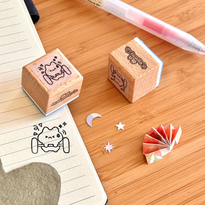 Lifting Weights Stamp