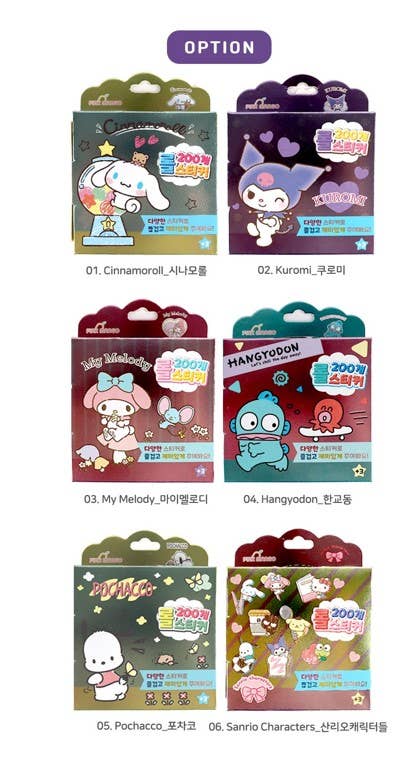Sanrio Characters Deco Roll Stickers collection