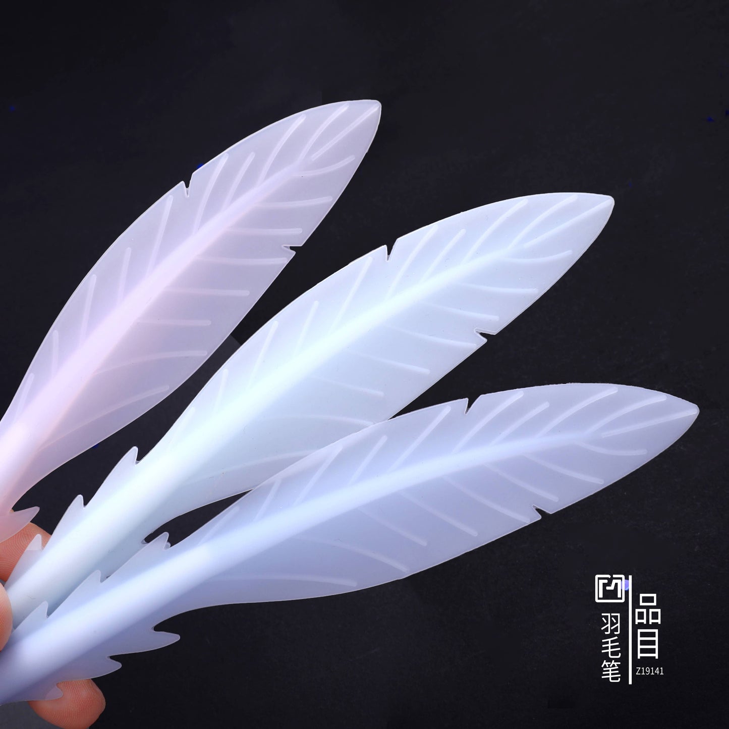 Feather Quill Gel Pen