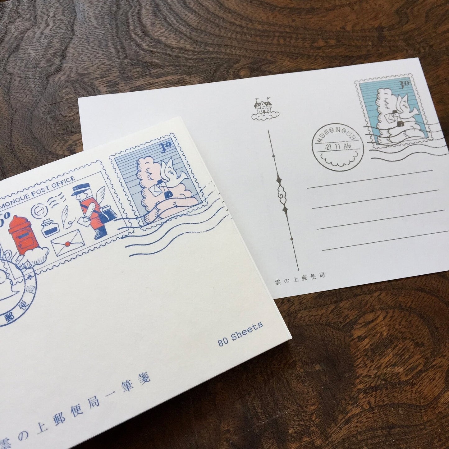 Kyupodo mini letter pad MORNING LETTER