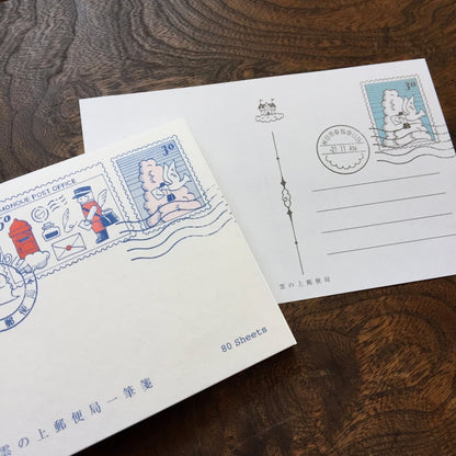 Kyupodo mini letter pad MORNING LETTER