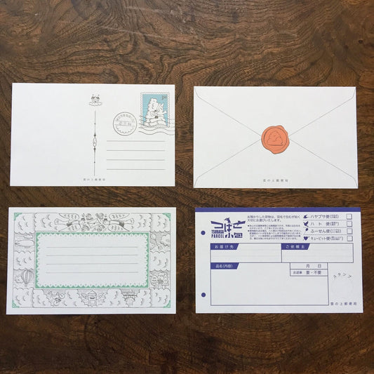 Kyupodo mini letter pad MORNING LETTER